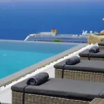 Cloud Nine Mykonos וילה *