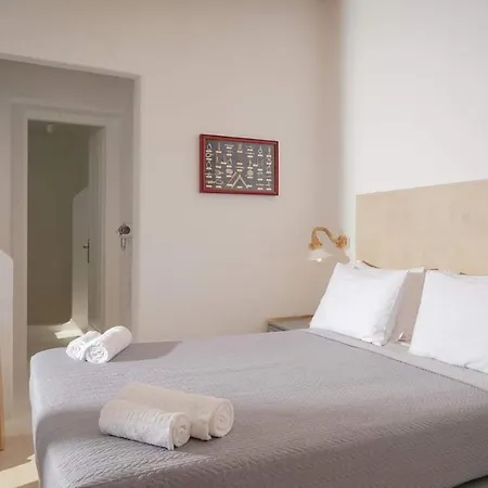 Cloud Nine Mykonos *